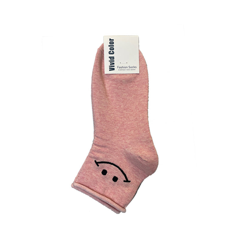 Smile Rolled Quarter Socks