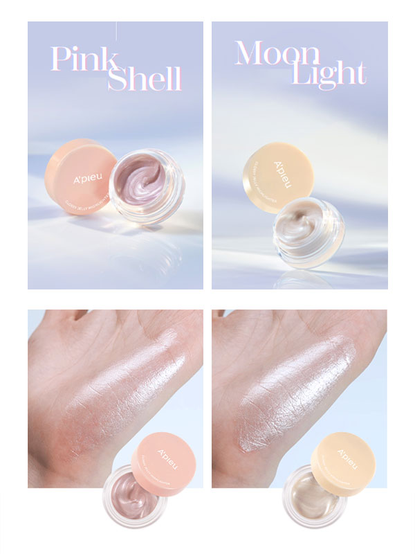 APIEU Juicy Pang Glossy Jelly Highlighter 3.8g