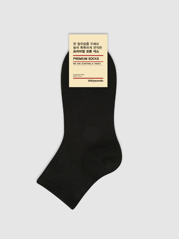 Basic Band Monotone Mens Socks
