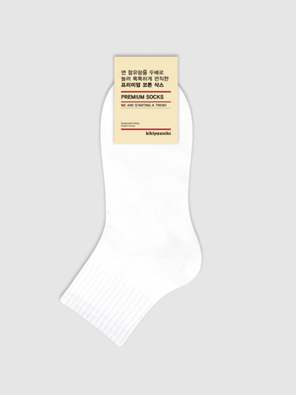 Basic Band Monotone Mens Socks