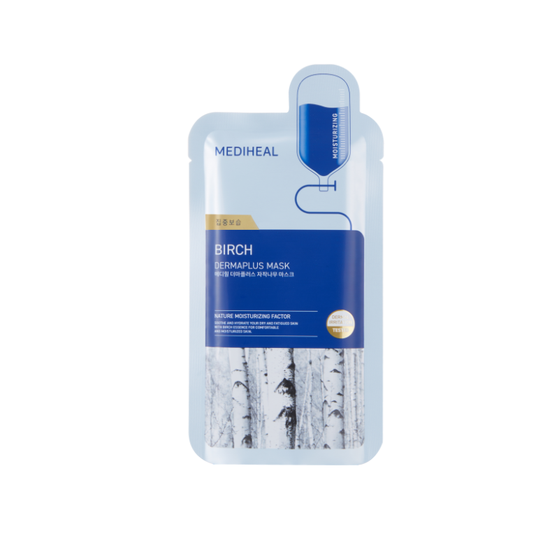 Dermaplus Birch Mask