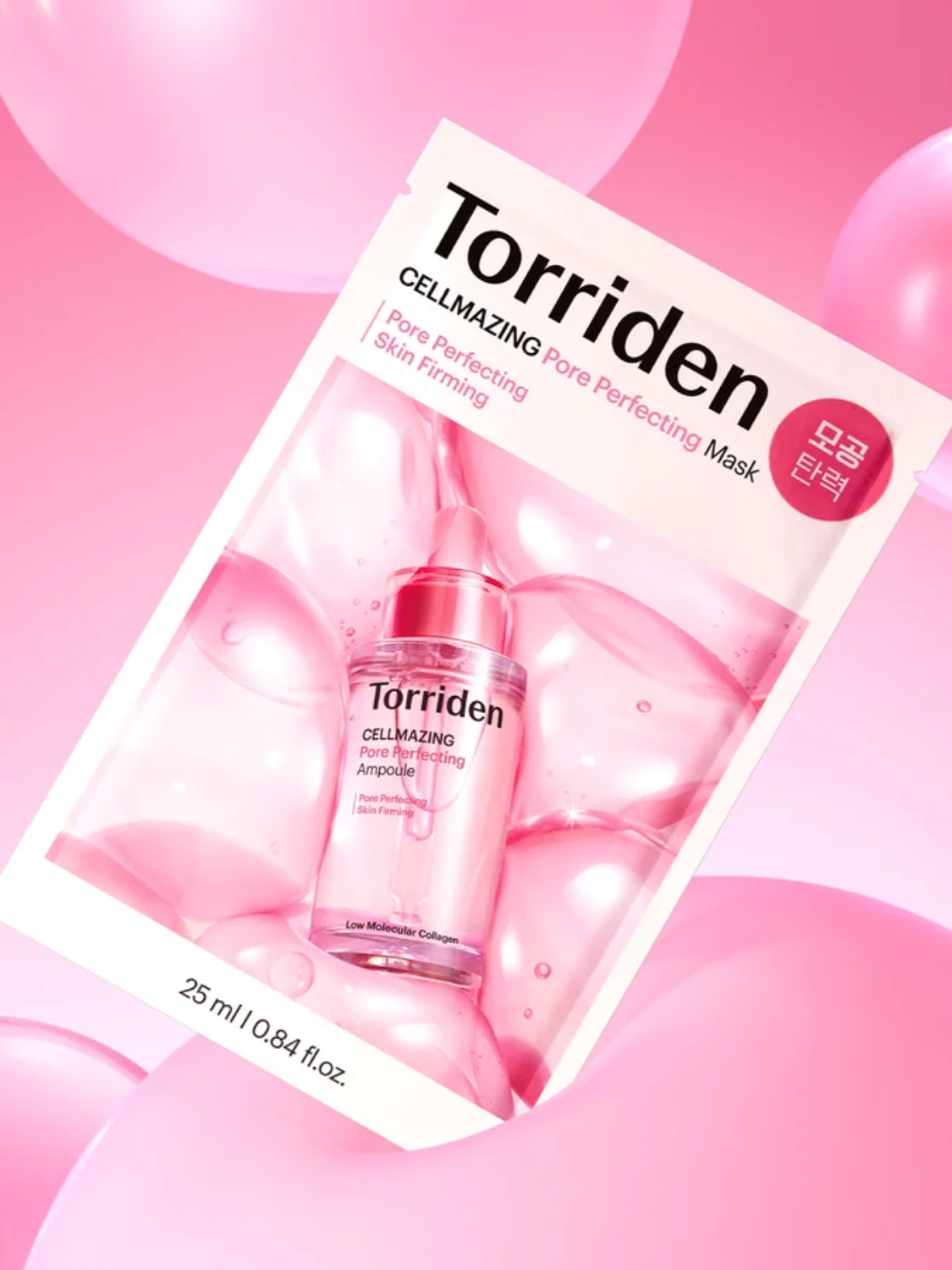 Torriden Cellmazing Pore Perfecting Mask 25ml