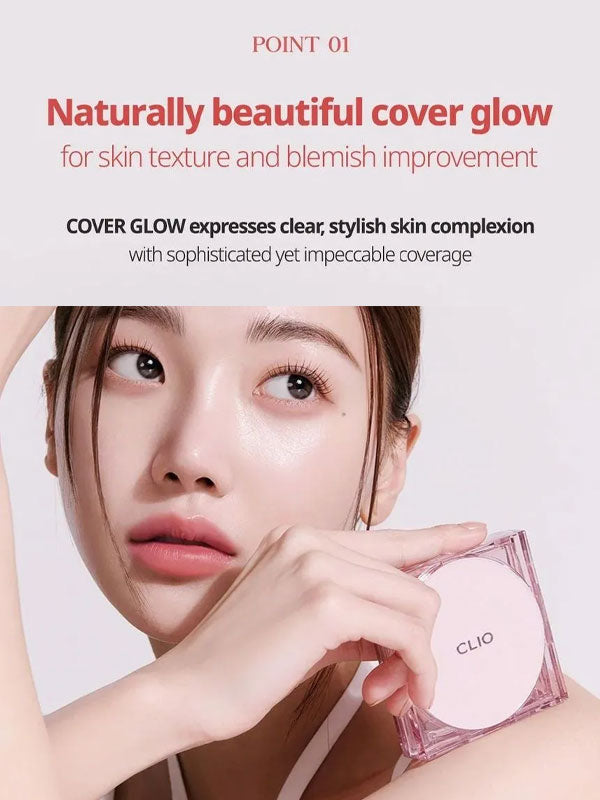 Clio Kill Cover Mesh Glow Cushion + Refill 15g