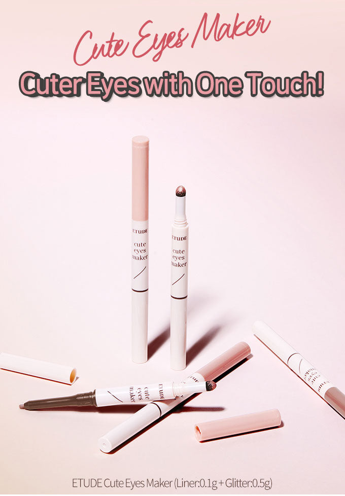 Etude House Cute Eyes Maker 0.6g