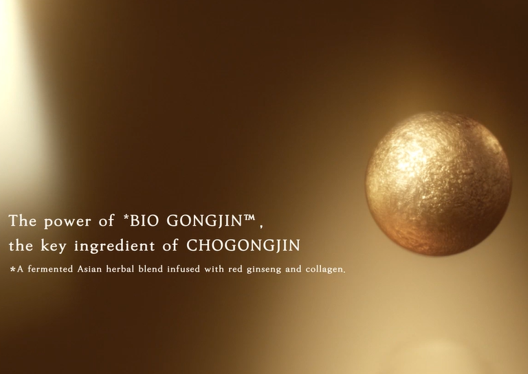 CHOGONGJIN Youngan Jin Total Care Essential Set ChoGongJin
