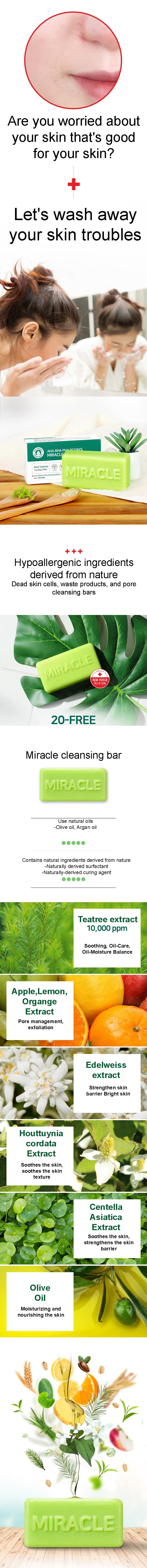 SOME BY MI AHA BHA PHA 30 Days Miracle Cleansing Bar 106g SOME BY MI