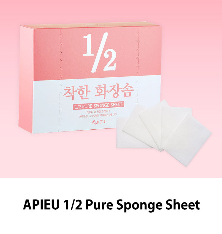 APIEU 1/2 Pure Sponge Sheet 120sheets APIEU