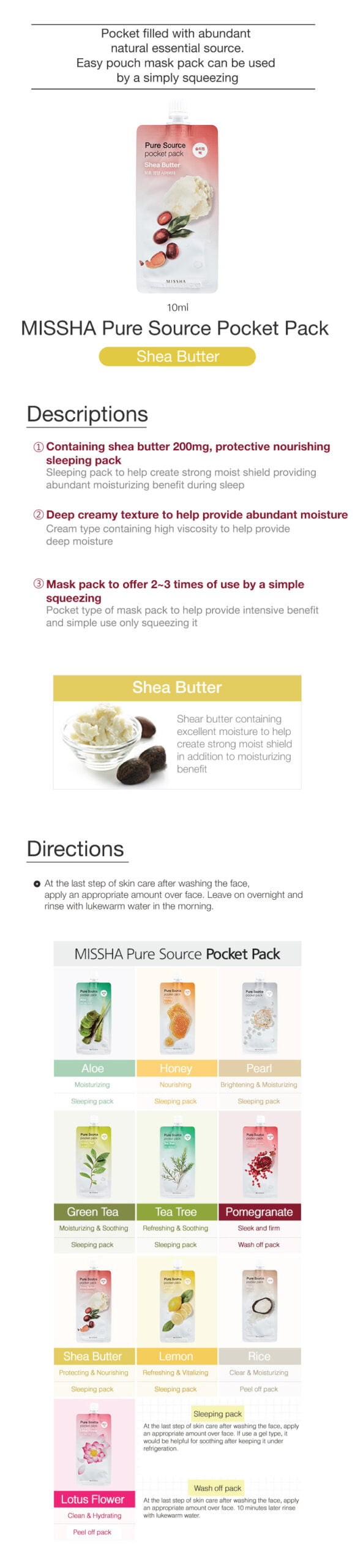 MISSHA Pure Source Pocket Pack Shea Butter 10ml MISSHA