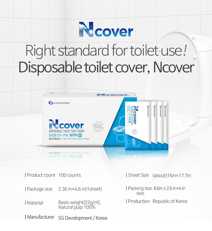 Ncover Disposable Toilet Seat Cover 100pcs Ncover
