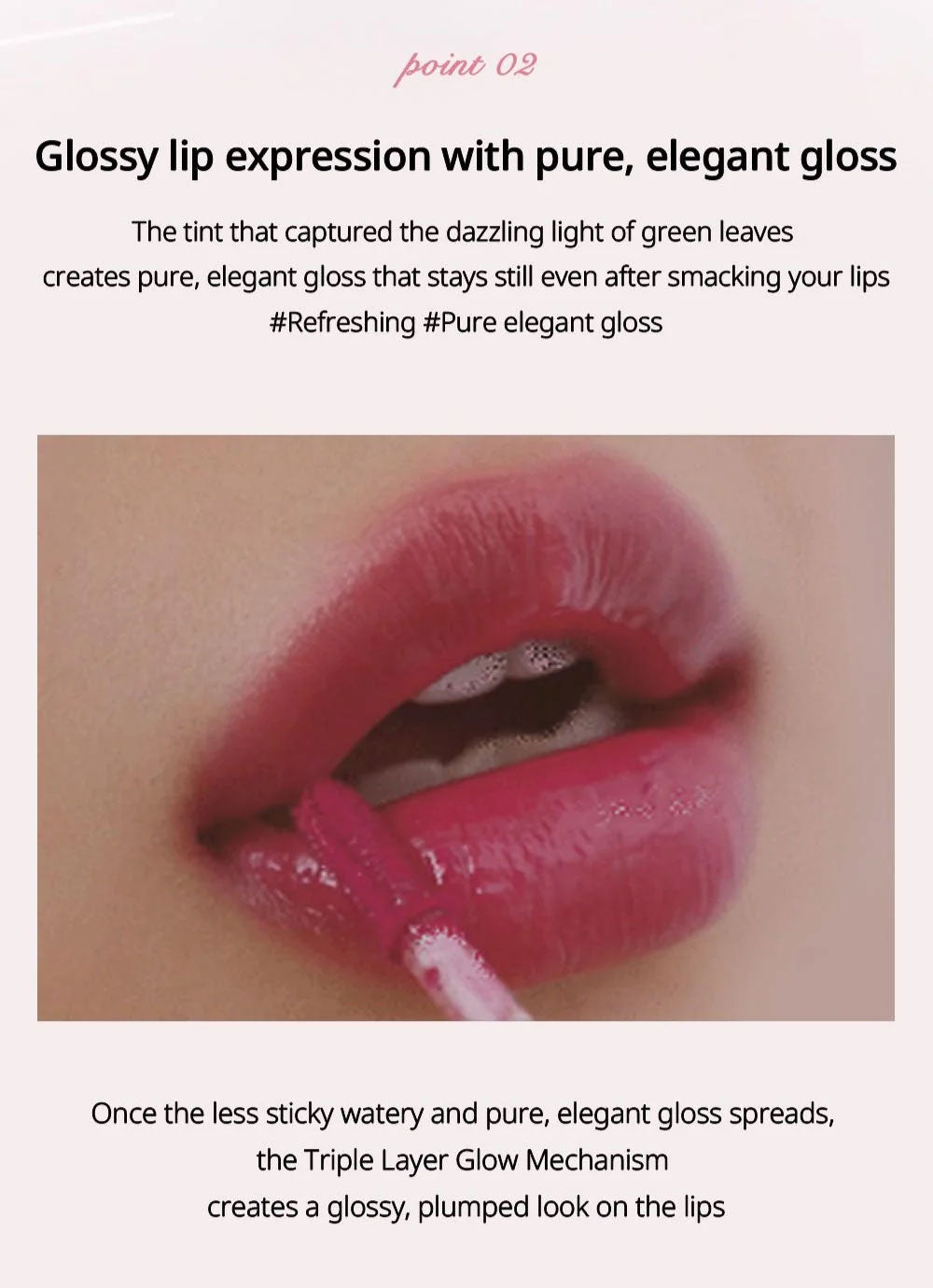 peripera Ink Mood Glowy Tint 4g