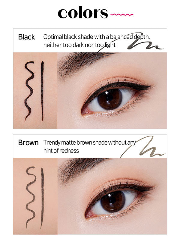 Etude House Line Fix Brush Liner 0.5g