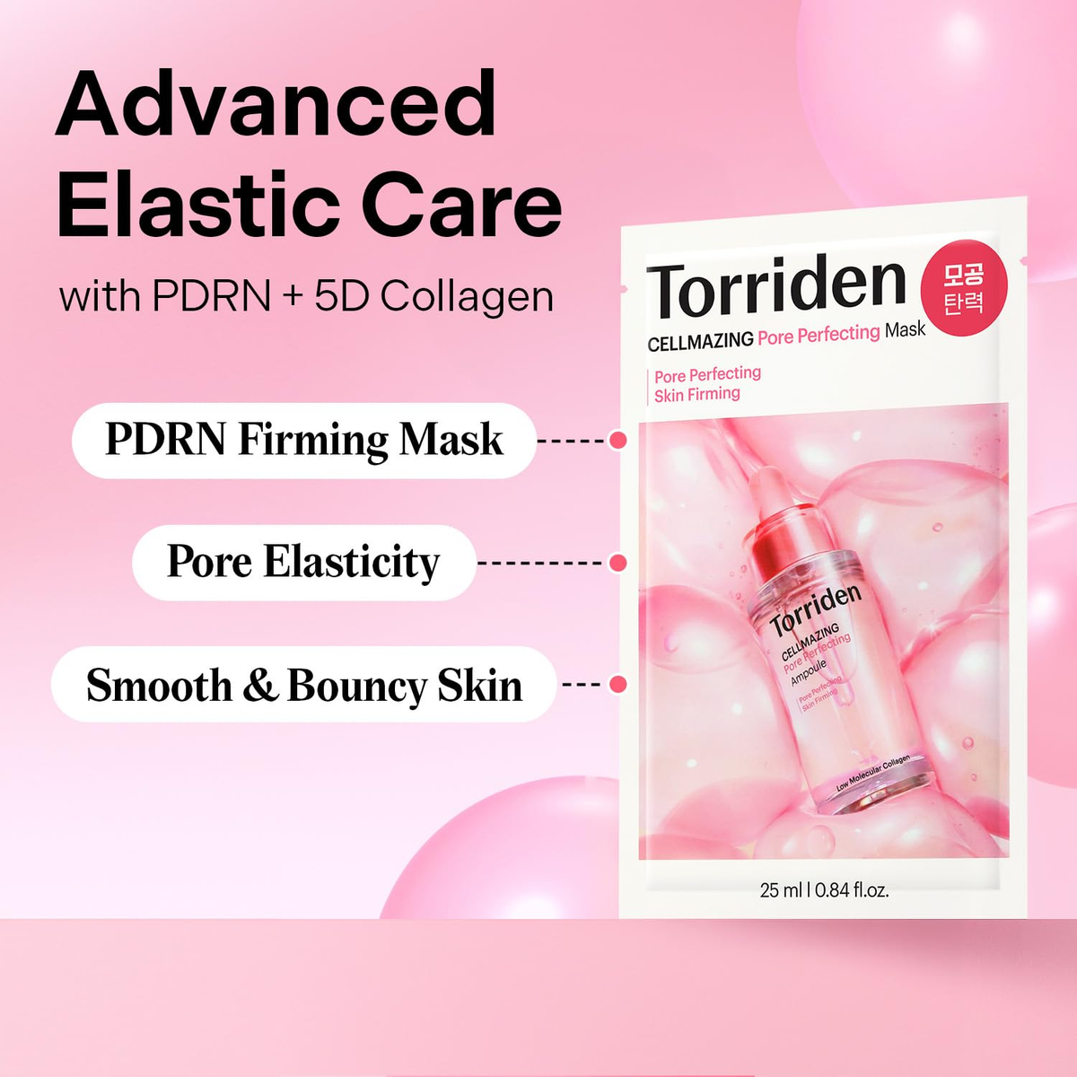 Torriden Cellmazing Pore Perfecting Mask 25ml