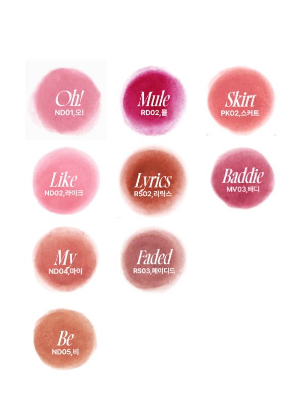 fwee Lip&Cheek Blurry Pudding Pot 5g fwee