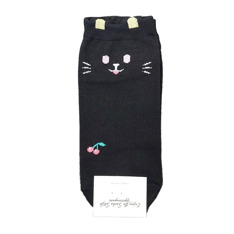 Happy Animal Ankle Socks