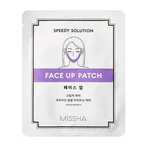 SPEEDY SOLUTION FACE UP PATCH