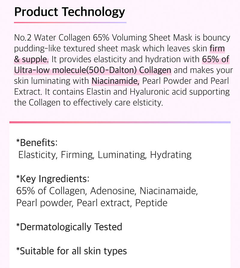 numbuzin No.2 Water Collagen 65% Voluming Sheet Mask numbuzin
